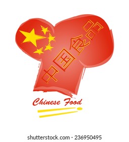 chinese food