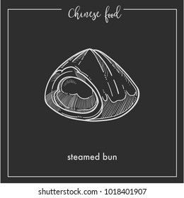 Chinese food chalk sketch steamed bun for China Asian cuisine restaurant menu or recipe design on black background
