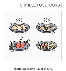 Chinese food color icons set. Peking duck, shrimp dumplings, Chinese soup, dim sum. Asian food recipe and rice bowl for home cooking and recipe book. Isolated vector illustration