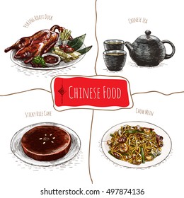 Chinese food colorful illustration. Vector colorful illustration of Chinese cuisine.