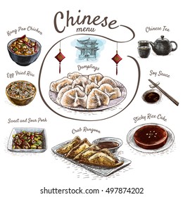 Chinese food colorful illustration. Vector colorful illustration of Chinese cuisine.