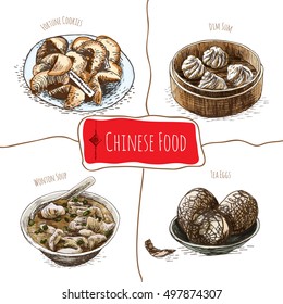 Chinese food colorful illustration. Vector colorful illustration of Chinese cuisine.