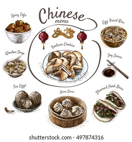 Chinese food colorful illustration. Vector colorful illustration of Chinese cuisine.