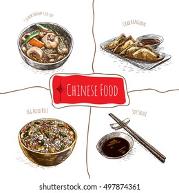 Chinese food colorful illustration. Vector colorful illustration of Chinese cuisine.