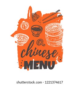 Chinese food concept design. Sweet and sour. Asian oriental food. Hand drawn vector illustration. Can be used for cafe, market, menu, shop, barbeque, bar, restaurant, poster, label, sticker, logo.