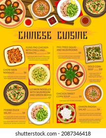 Chinese food, cuisine dishes and restaurant menu, vector China and Asian oriental meals. Chinese cuisine food table with beans and Peking duck, gourmet beef meat and seafood soups, world kitchens