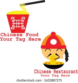 Chinese Food Design Flat Logo