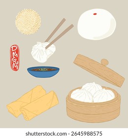 Chinese food dim sum and rice cake {Zongzi},Hand drawn asian food for festival