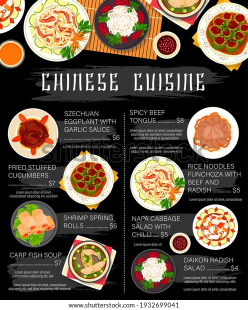 Chinese food dishes of Asian cuisine restaurant
menu vector template. Rice noodles, beef meat and vegetable salad
with chilli and garlic sauce, seafood spring rolls with shrimps,
stuffed cucumbers