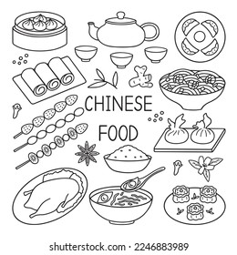 Chinese food doodle set. Asian cuisine. Shumai, candied fruit, wontons, baozi in sketch style. Hand drawn vector illustration isolated on white background