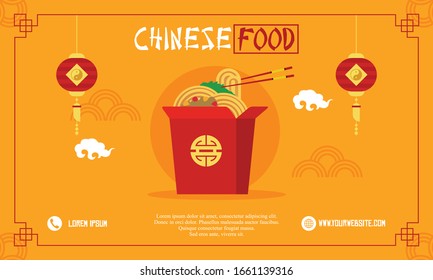 Chinese Food Flyer Logo Template, Menu Restaurant Chinese Vector