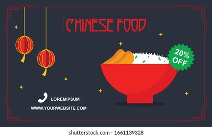 Chinese Food Flyer Logo Template, Menu Restaurant Chinese Vector