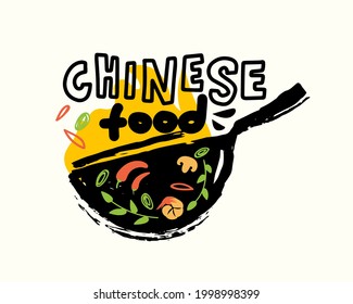 Chinese Food Grunge Label, Banner or Emblem. Wok Cooking Fried Asian Meals, Spicy Ingredients Chili Pepper, Seafood and Herbs on Pan. China House or Restaurant Menu Design. Vector Illustration