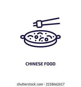 chinese food icon from food collection. Thin linear chinese food, lunch, chinese outline icon isolated on white background. Line vector chinese food sign, symbol for web and mobile