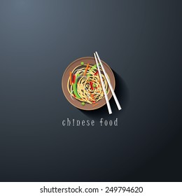 Chinese Food Icon Logo Element For Restaurant Visual Identity - Trendy Flat Design Vector Element With Long Shadow Effect- Vegetable With Noodles- Top View Perspective