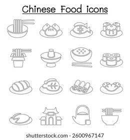 Chinese food icon set Vector illustration Graphic Design