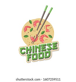 Chinese Food logo. Lettering with leaves, shrimps and chopsticks on noodle background. Restaurant of Asian, Chinese cuisine.