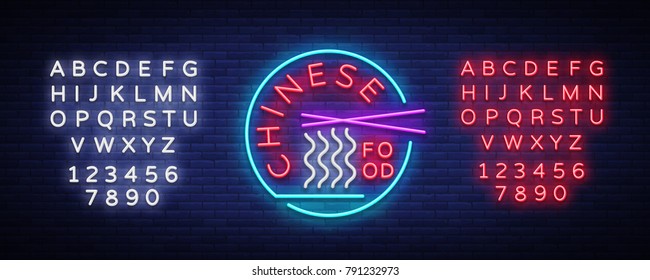 Chinese food logo. Neon sign, emblem, neon billboard, bright nightlight, luminous banner. Bright neon advertising Chinese restaurant, dining room bar. Asian cuisine. Vector. Editing text neon sign