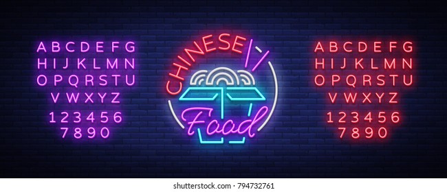 Chinese food logo in neon style. Neon sign, bright nightlight. Bright neon advertising on the theme of Chinese and Asian food, for restaurant, dining room. Vector illustration. Editing text neon sign
