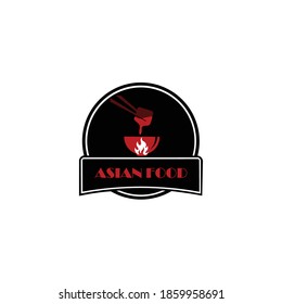 Chinese food logo. vector illustration for menu, cafe, restaurant, bar, poster, banner, emblem, sticker, logo, label, asian festival.