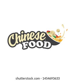 Chinese Food Logo Vector Template Stock Vector (Royalty Free ...