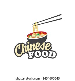 Chinese Food Logo Vector Template Stock Vector (Royalty Free) 1454693645