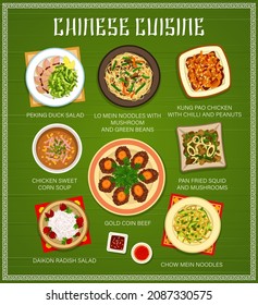 Chinese food menu, China cuisine and Asian dishes, vector restaurant meals. Chinese cuisine traditional lunch and dinner dishes, Peking duck salad, lo mein noodles with mushroom and green beans