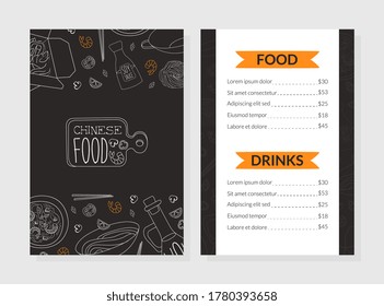 Chinese Food Menu Template, Traditional Asian Cuisine Dishes, Restaurant or Cafe Design Element Vector Illustration