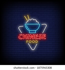 Chinese Food Neon Signs Style Text Vector