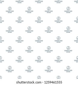 Chinese food pattern vector seamless repeat for any web design