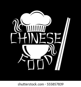 Chinese food. Restaurant menu. Isolated  background  banner poster card icon with decorative lettering in chinese style. Vector illustration with cook cap, cup, steam and asian food sticks.