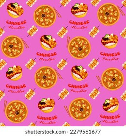 Chinese food seamless pattern. Hand drawn different types of asian food in wooden steamers repeating background. Tasty chinese food, delicious har gao, sticky rice, rolls.