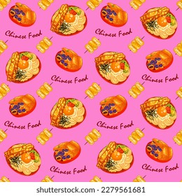 Patrón de alimentos chinos sin soldadura. La mano dibujó diferentes tipos de comida asiática en vapor de madera que repite el fondo. Sabrosa comida china, deliciosa garganta de har, arroz pegajoso, panecillos.