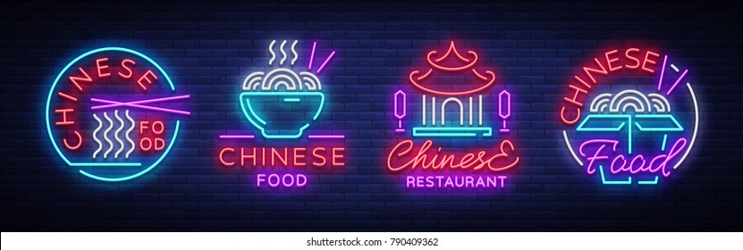 Chinese food set of logos. Collection neon sign, billboard, bright night light, luminous banner. Bright neon advertising for Chinese restaurant, dining room, bar. Asian cuisine. Vector illustration