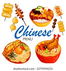 Chinese food set menu isolated on white background illustration vector. (Spring Rolls, Dim Sum, Wonton, Chow Mein, Sweet and Sour Chicken, Peking Duck).