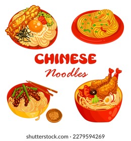 Menú de comida china aislado en un vector de ilustración de fondo blanco. (Rolls de primavera, Dim Sum, Wonton, Chow Mein, Sweet and Sour Chicken, Peking Duck).