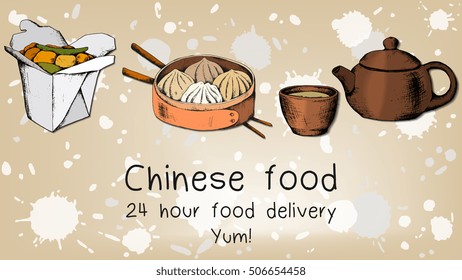Chinese food. Set of vector illustrations