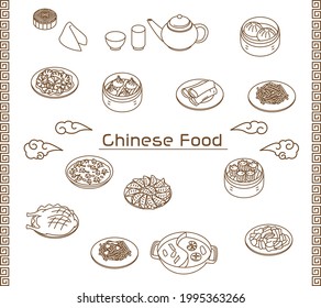 Chinese food simple line icon