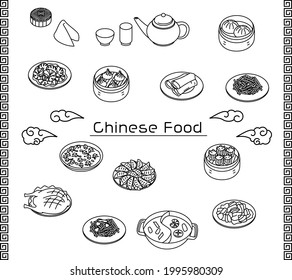 Chinese food simple line icon