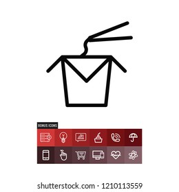 Chinese food vector icon