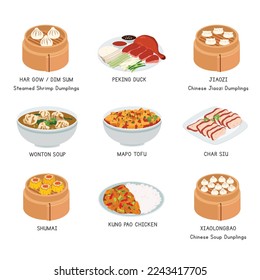 Chinese Food vector set. Famous dishes in China flat vector illustration, clipart cartoon. Peking Duck, Dumplings, Char Siu, Kung Pao Chicken. Asian food. Chinese cuisine. Chinese foods vector design