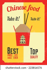 Chinese food vintage poster in flat design style / Chinese food poster with Taste it! Take it!,  BEST, PRICE, CHOICE, TASTE, EVER, TOP, QUALITY inscription / Typographic vector illustration