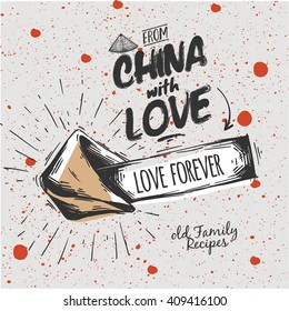 Chinese fortune cookie - Love forever. From China with love