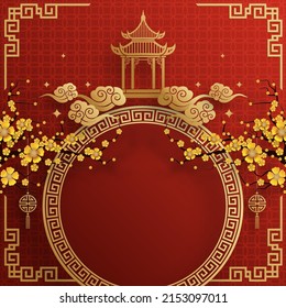 Chinese frame background red and gold color with asian elements.