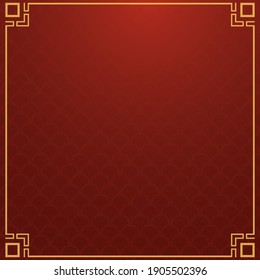Fondo del marco chino. Oro rojo y amarillo. Ilustración del vector