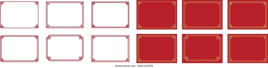 Chinese frame border line lunar new year red knot Asian art a4 a3 a2 a1 a0 paper size vector oriental decorative set traditional graphic design ornaments	