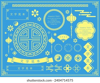 Marco chino. Diseño decorativo inspirado en el Año Nuevo chino. El trabajo incluye un texto de ejemplo.