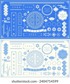 Chinesischer Rahmen. Dekoratives Design, inspiriert vom chinesischen Neujahr. Die Arbeit umfasst Beispieltext.
