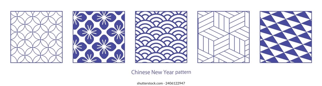 Chinese frame. Decorative design inspired by Chinese New Year