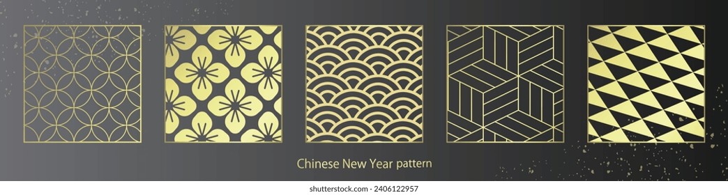 Chinese frame. Decorative design inspired by Chinese New Year
